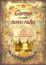 carevo-ruho