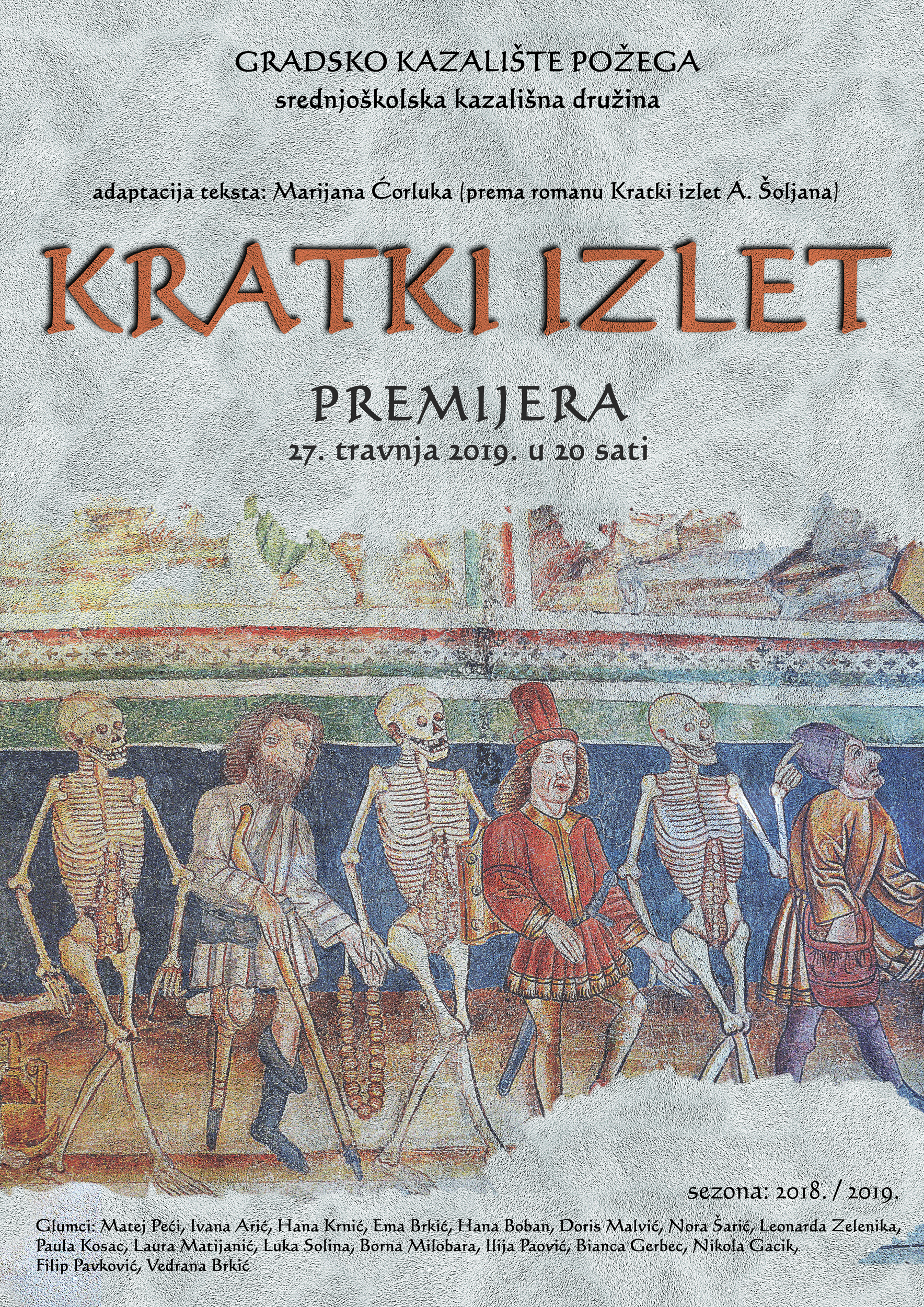 Kratki izlet SKAD Web