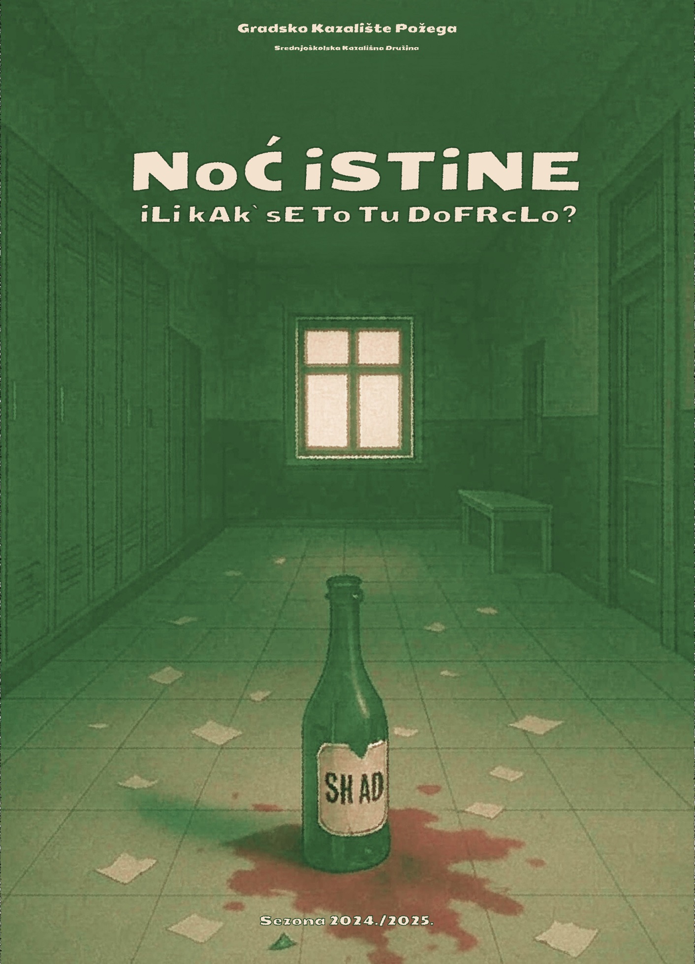 No istine ili Kak se to tu dofrclo Skad