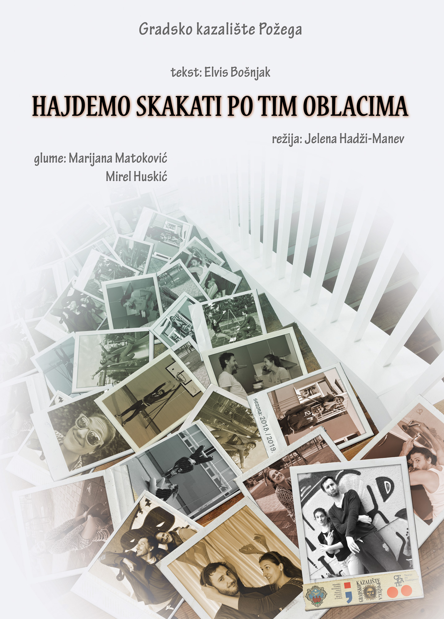 Plakat 2