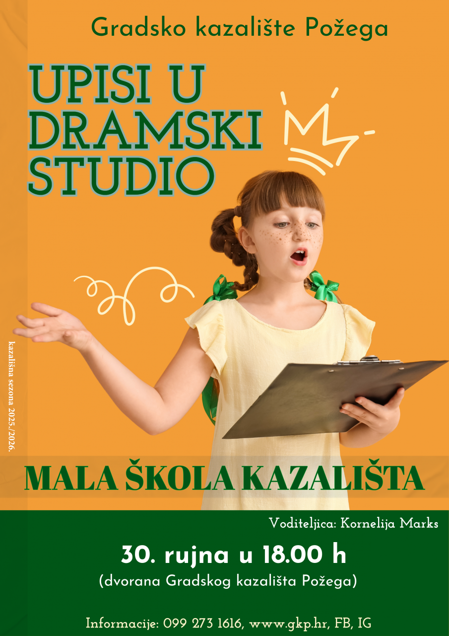 msk-11