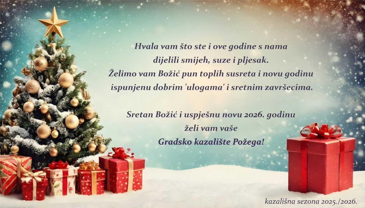 estitka-26-_20251225-155644_1