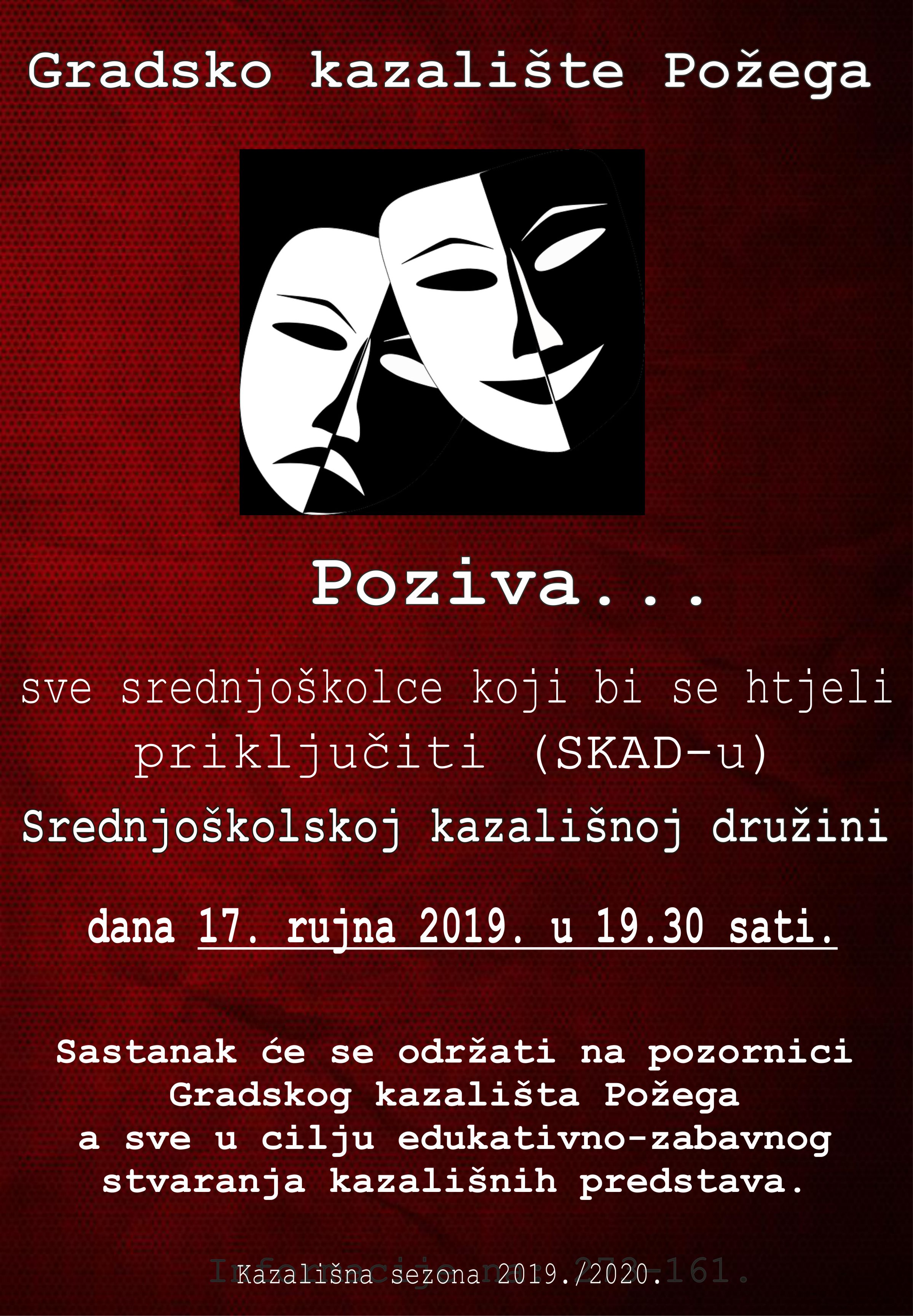 skad poziv 2019