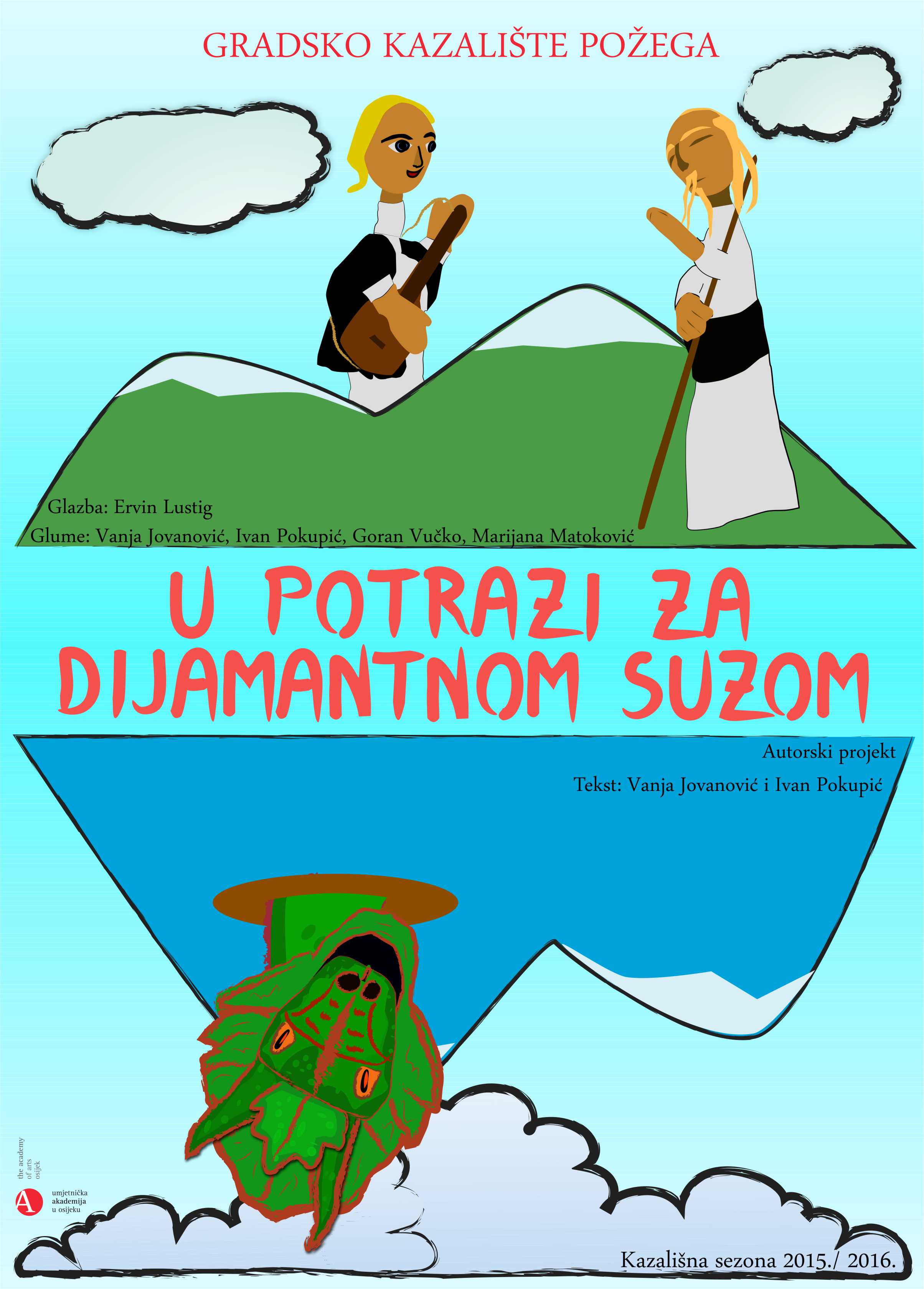 suza jpg