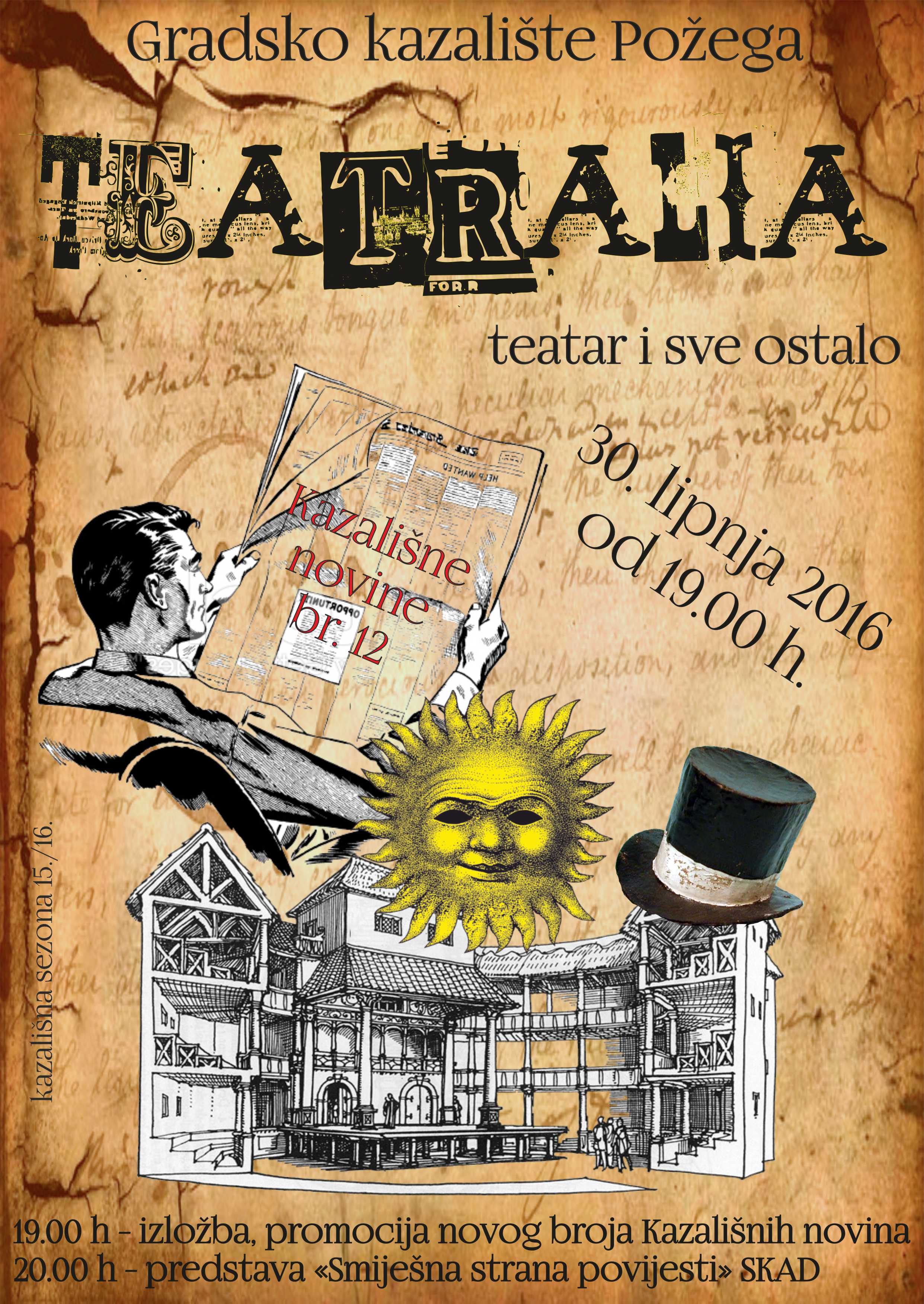 teatr 2